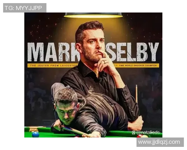 塞尔比在2025斯诺克英锦赛封王的背面，是妻子挽救了其职业生涯